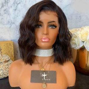 Choppy Wave Bobcut Wig - 12 inches